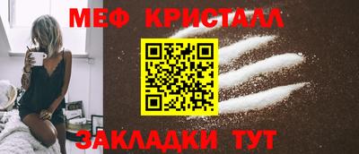 бутик Ликино-Дулёво
