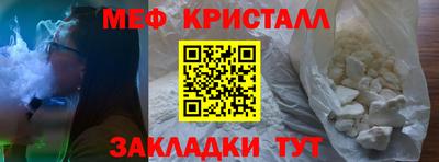 ГАЛЛЮЦИНОГЕННЫЕ ГРИБЫ Лесосибирск