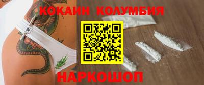 бутик Ликино-Дулёво