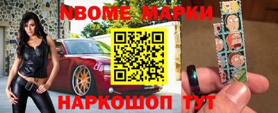 ГАЛЛЮЦИНОГЕННЫЕ ГРИБЫ Лесосибирск