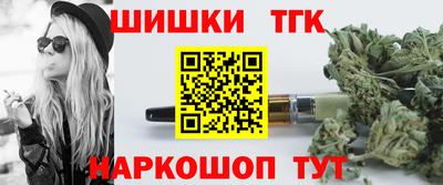 эйфоретик Ливны