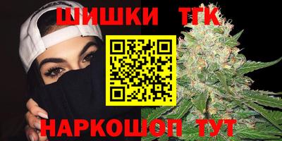 ГАЛЛЮЦИНОГЕННЫЕ ГРИБЫ Лесосибирск