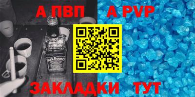 ГАЛЛЮЦИНОГЕННЫЕ ГРИБЫ Лесосибирск