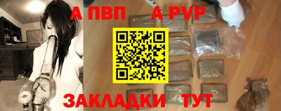 ГАЛЛЮЦИНОГЕННЫЕ ГРИБЫ Лесосибирск