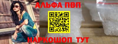 ГАЛЛЮЦИНОГЕННЫЕ ГРИБЫ Лесосибирск