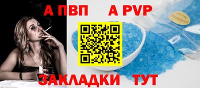 бутик Ликино-Дулёво