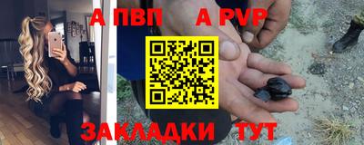 ГАЛЛЮЦИНОГЕННЫЕ ГРИБЫ Лесосибирск