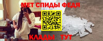 бутик Ликино-Дулёво