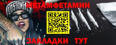 ГАЛЛЮЦИНОГЕННЫЕ ГРИБЫ Лесосибирск