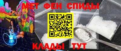 бутик Ликино-Дулёво