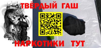 бутик Ликино-Дулёво