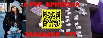бутик Ликино-Дулёво