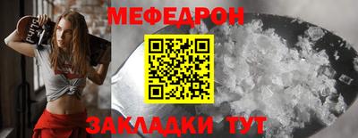 ГАЛЛЮЦИНОГЕННЫЕ ГРИБЫ Лесосибирск