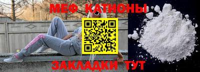 ГАЛЛЮЦИНОГЕННЫЕ ГРИБЫ Лесосибирск