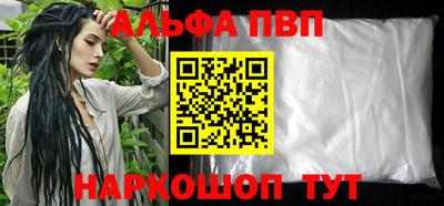 ГАЛЛЮЦИНОГЕННЫЕ ГРИБЫ Лесосибирск