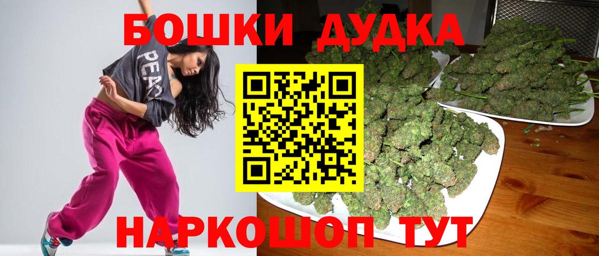 Марихуана марихуана Югорск